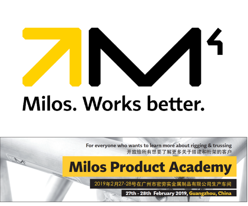 Milos China Workshop (10 - 11 May)