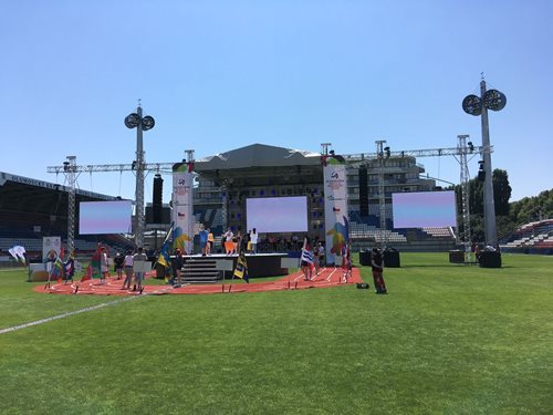 The Children and Youth Olympics