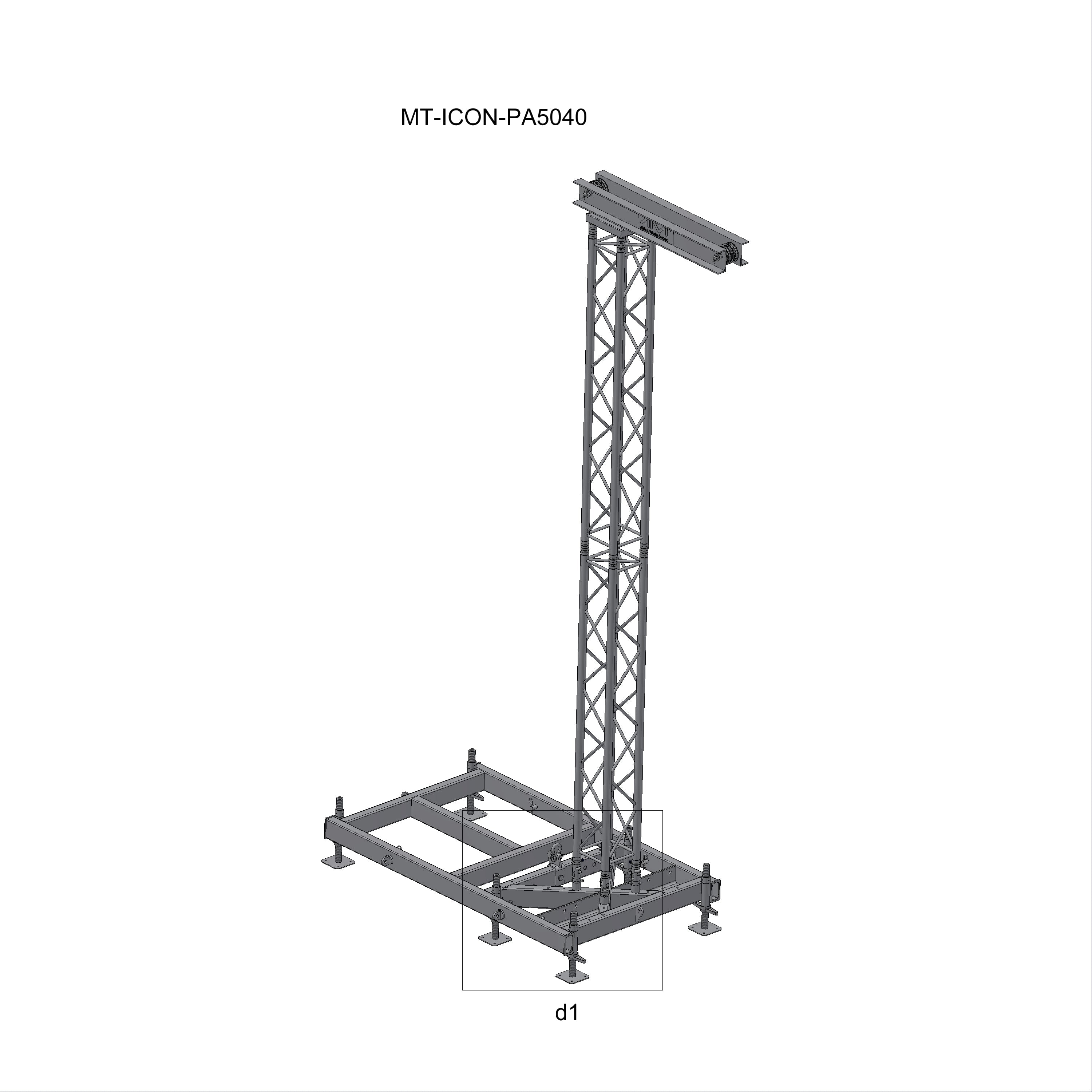MT-ICON-PA5040